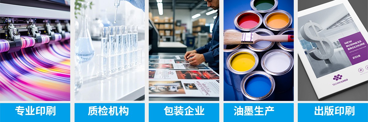 应用2 应用2